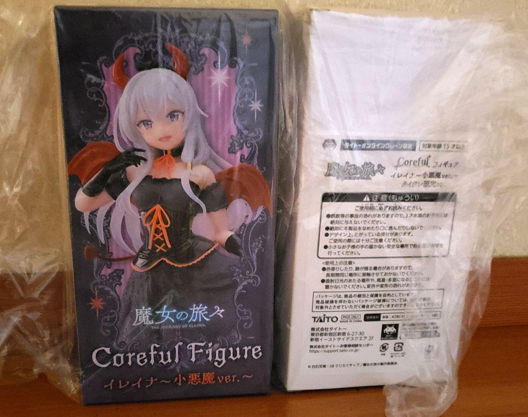 Amazon.co.jp: 魔女の旅々 Coreful フィギュア イレイナ 小悪魔